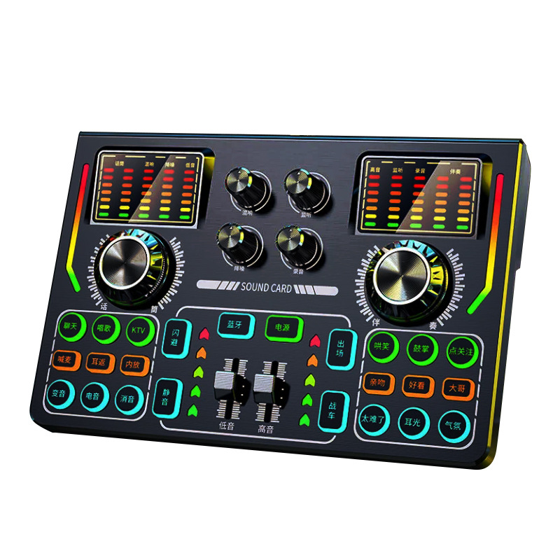 X500网红户外手机电脑通用直播声卡