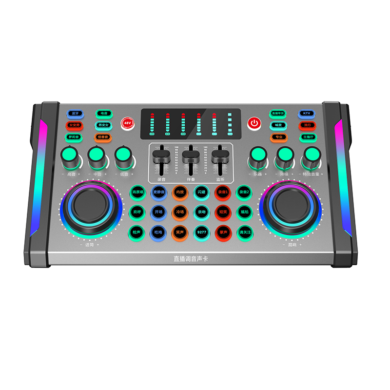 直播声卡BG002