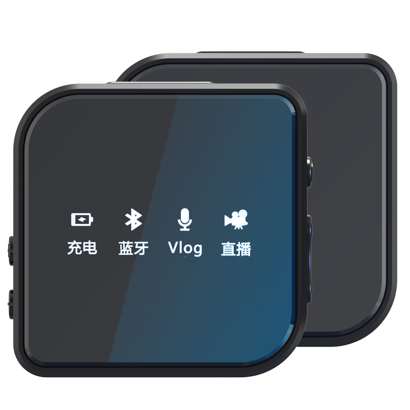 领夹式直播和拍视频录音麦克风FRJ03