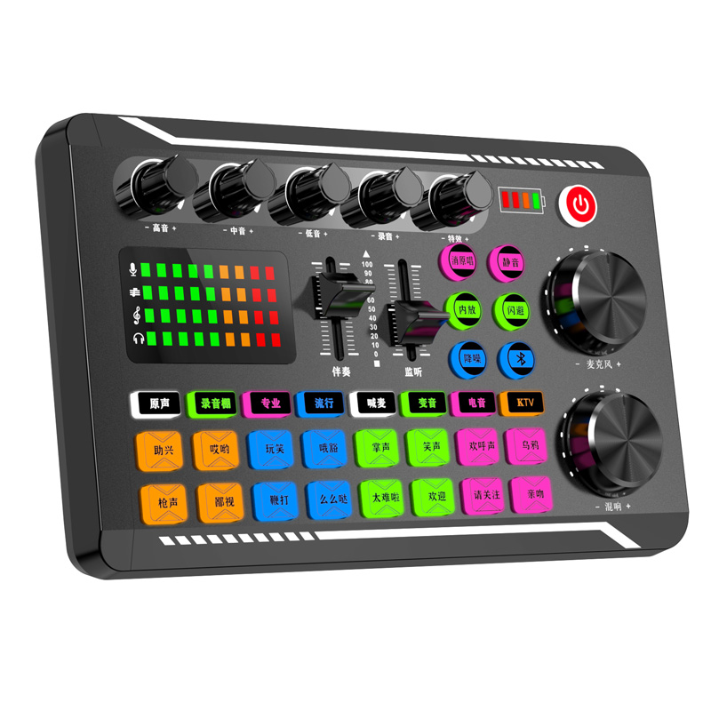 网红直播K歌声卡F998